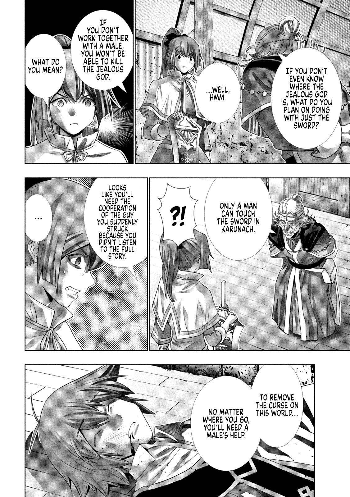 Page 10 of Chapter 150