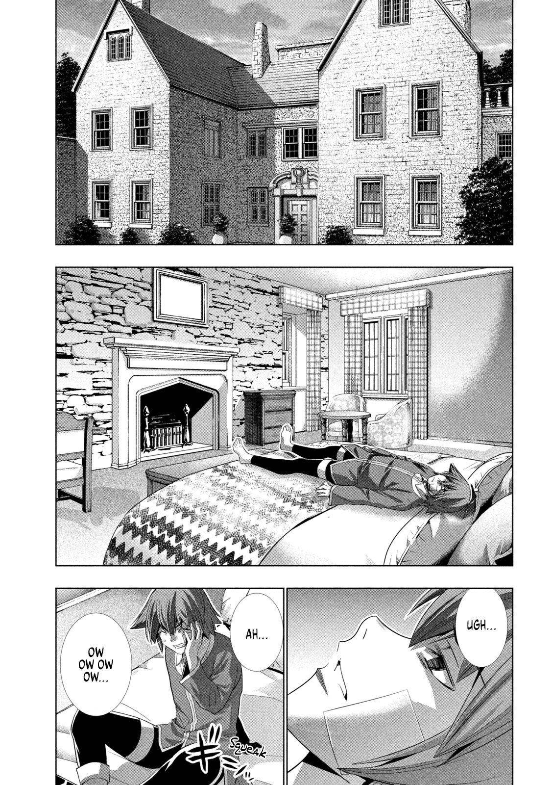 Page 11 of Chapter 150