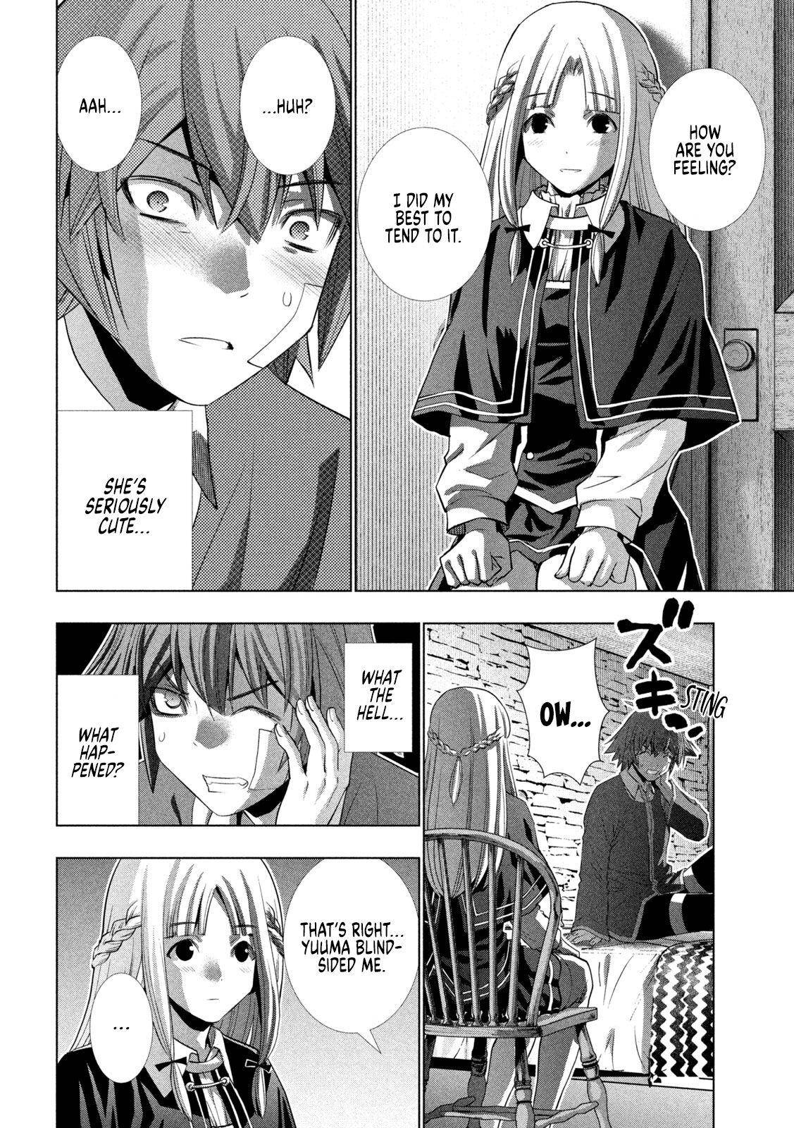 Page 12 of Chapter 150