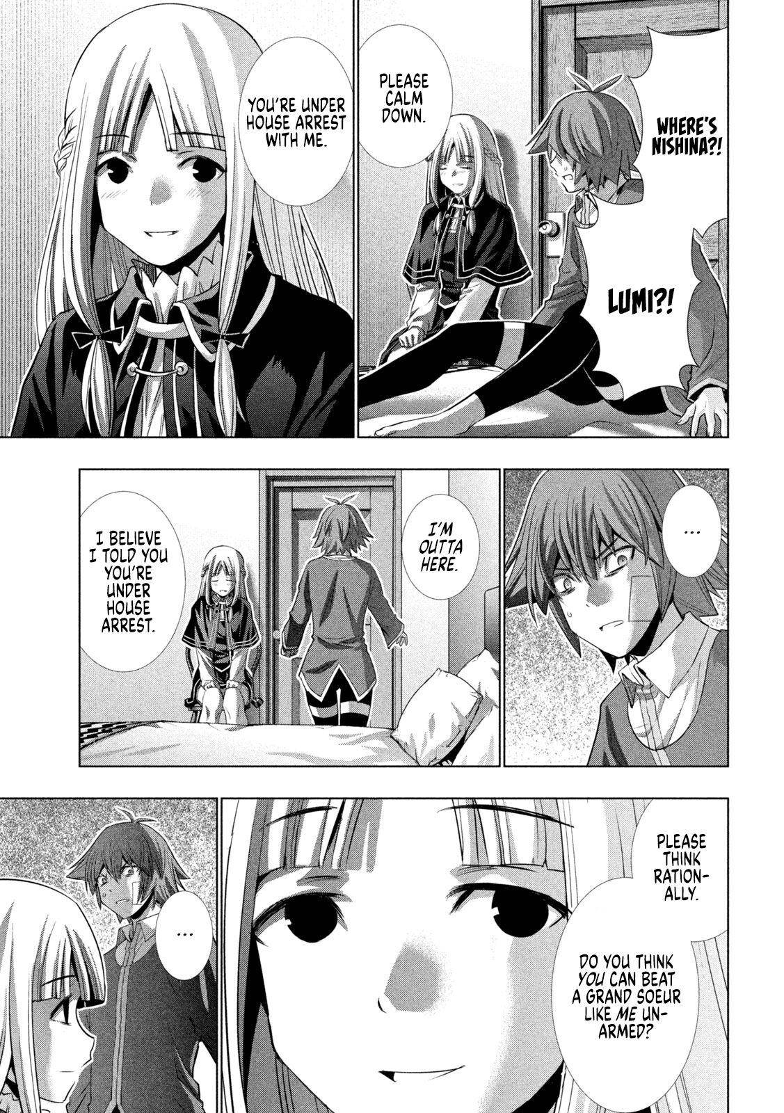 Page 13 of Chapter 150