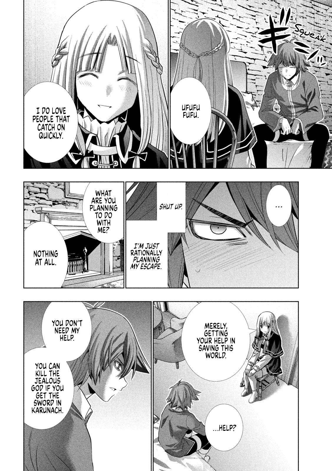 Page 14 of Chapter 150