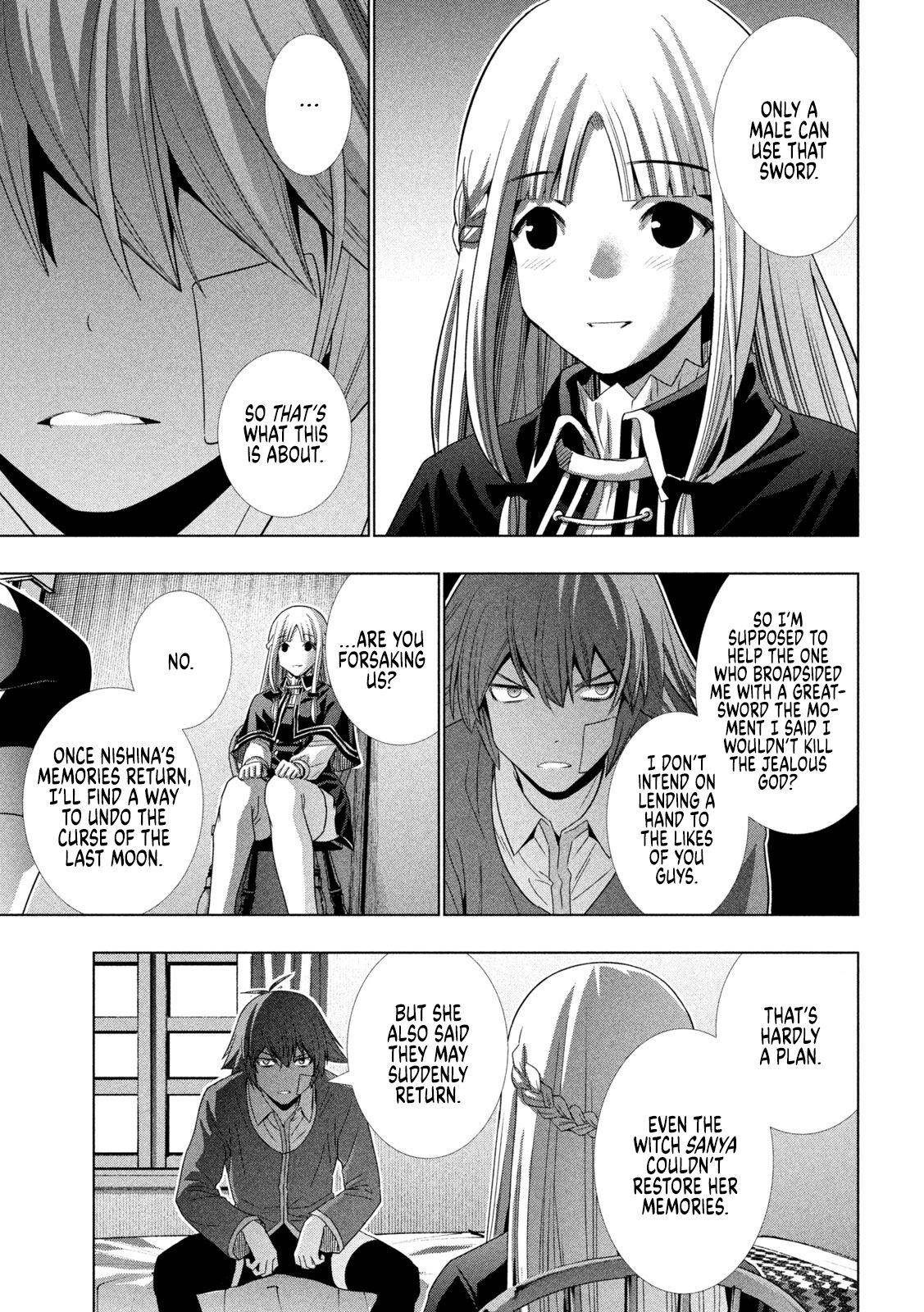 Page 15 of Chapter 150