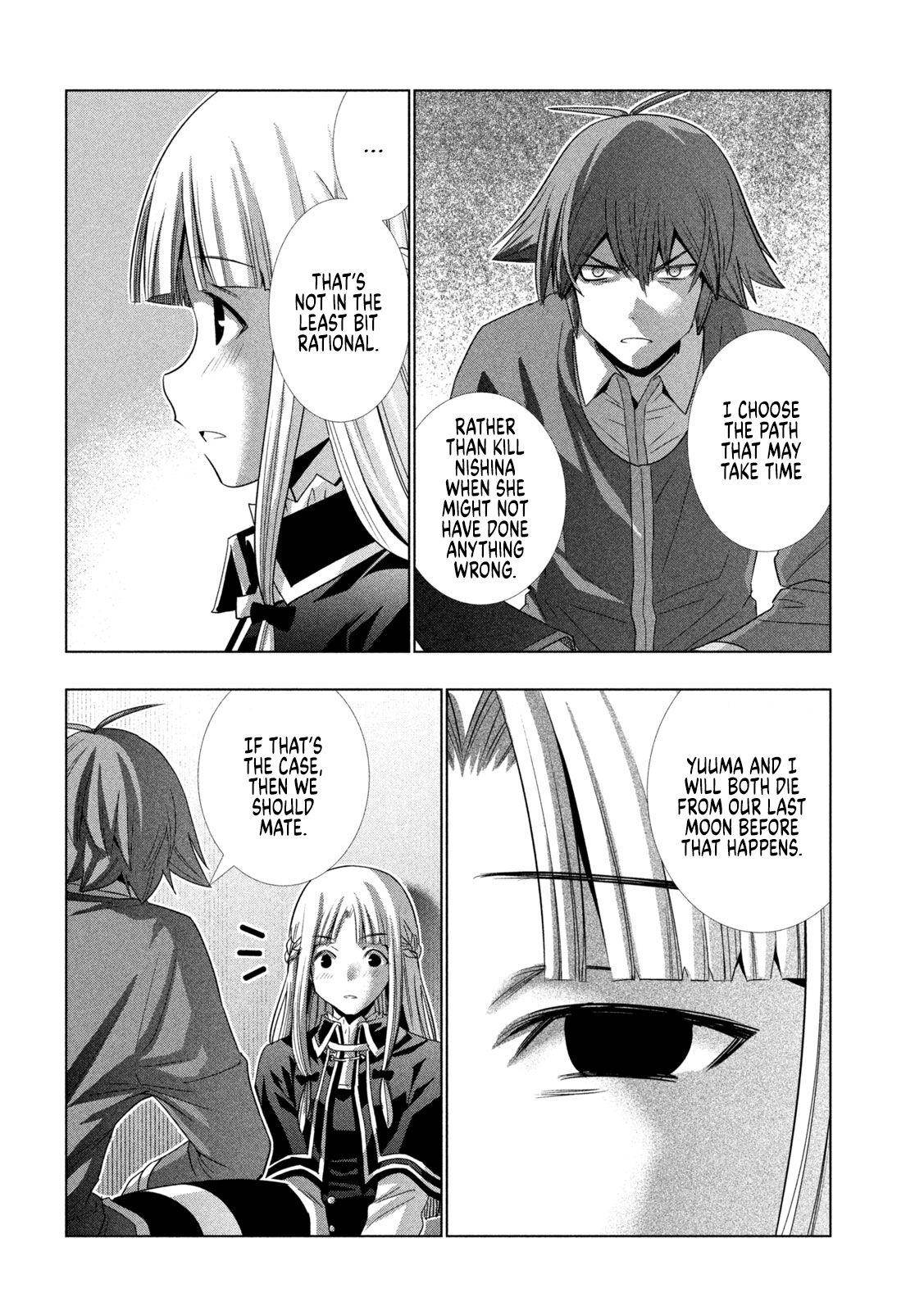 Page 16 of Chapter 150