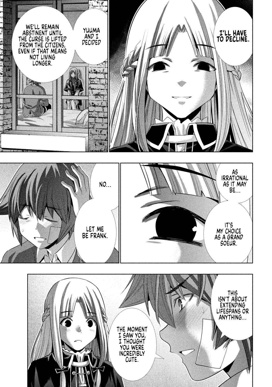 Page 17 of Chapter 150