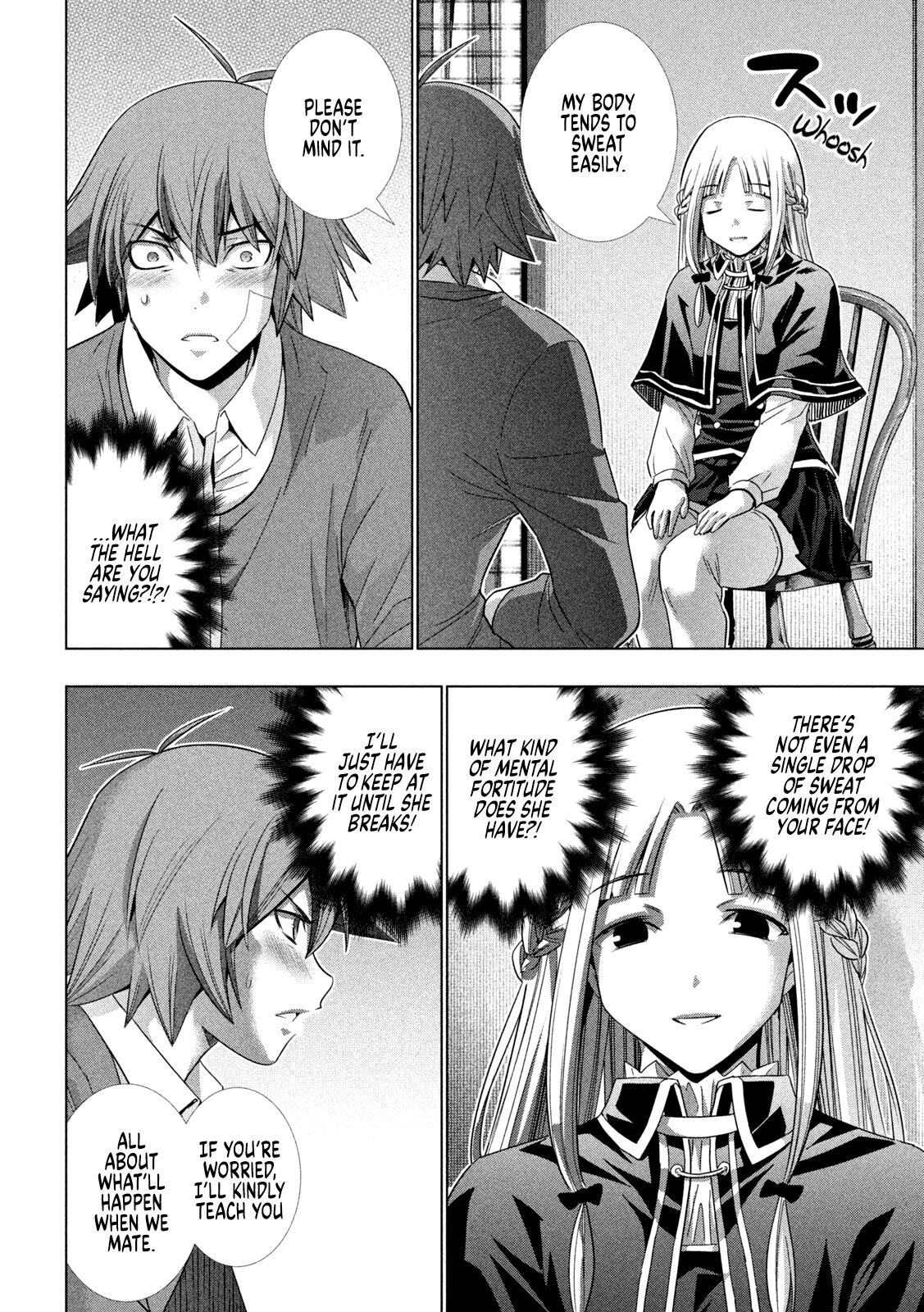 Page 5 of Chapter 151