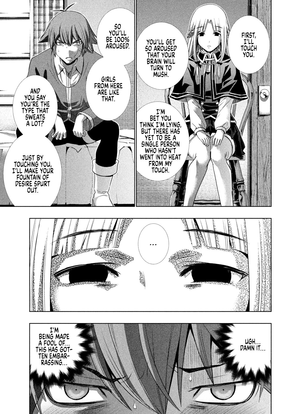 Page 6 of Chapter 151