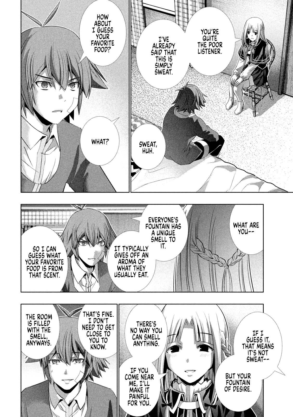 Page 9 of Chapter 151