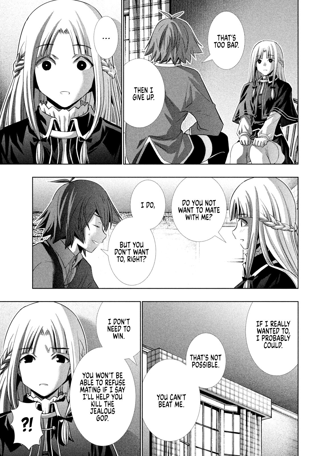 Page 12 of Chapter 151