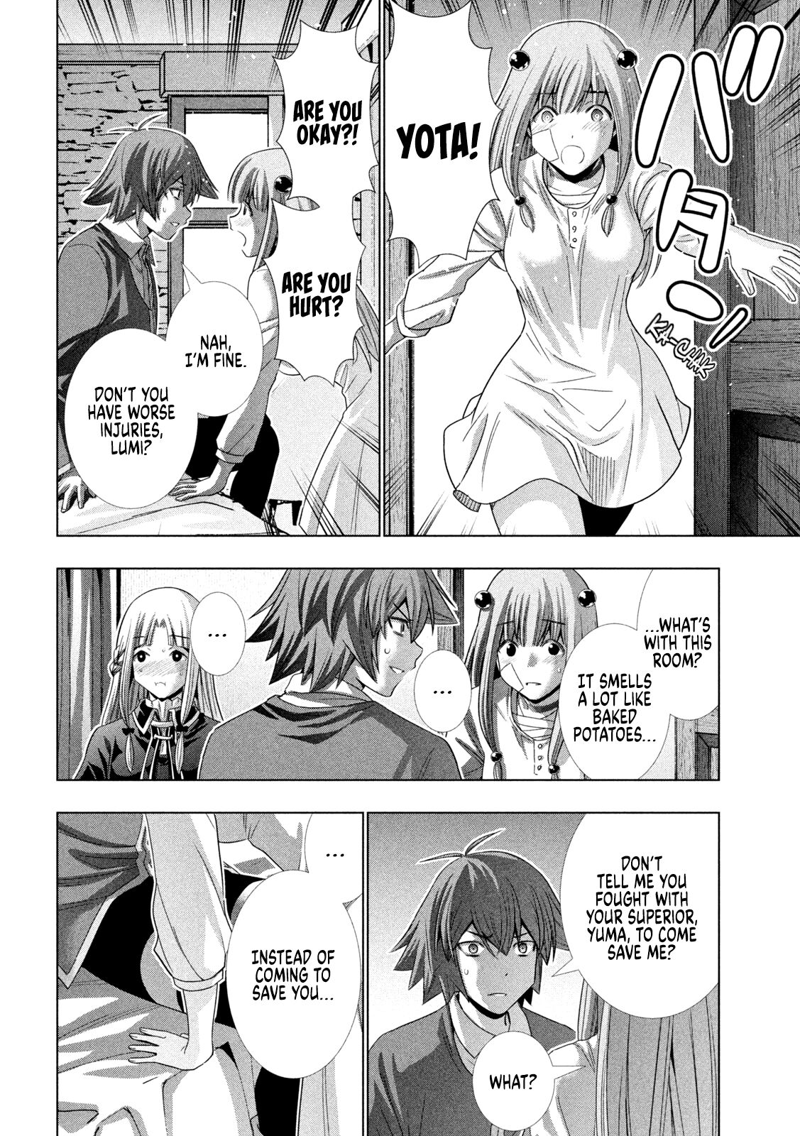 Page 15 of Chapter 151