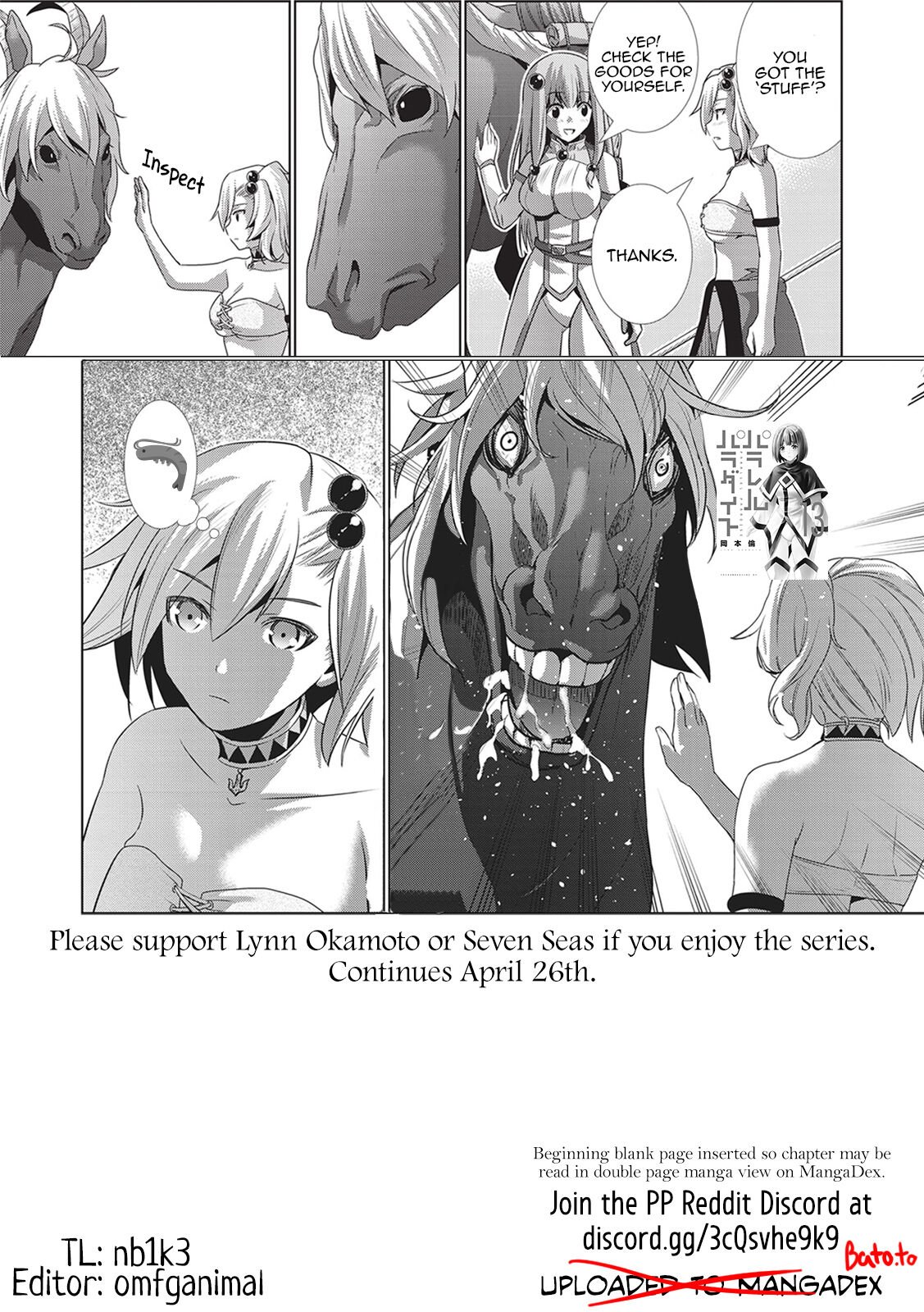 Page 20 of Chapter 151