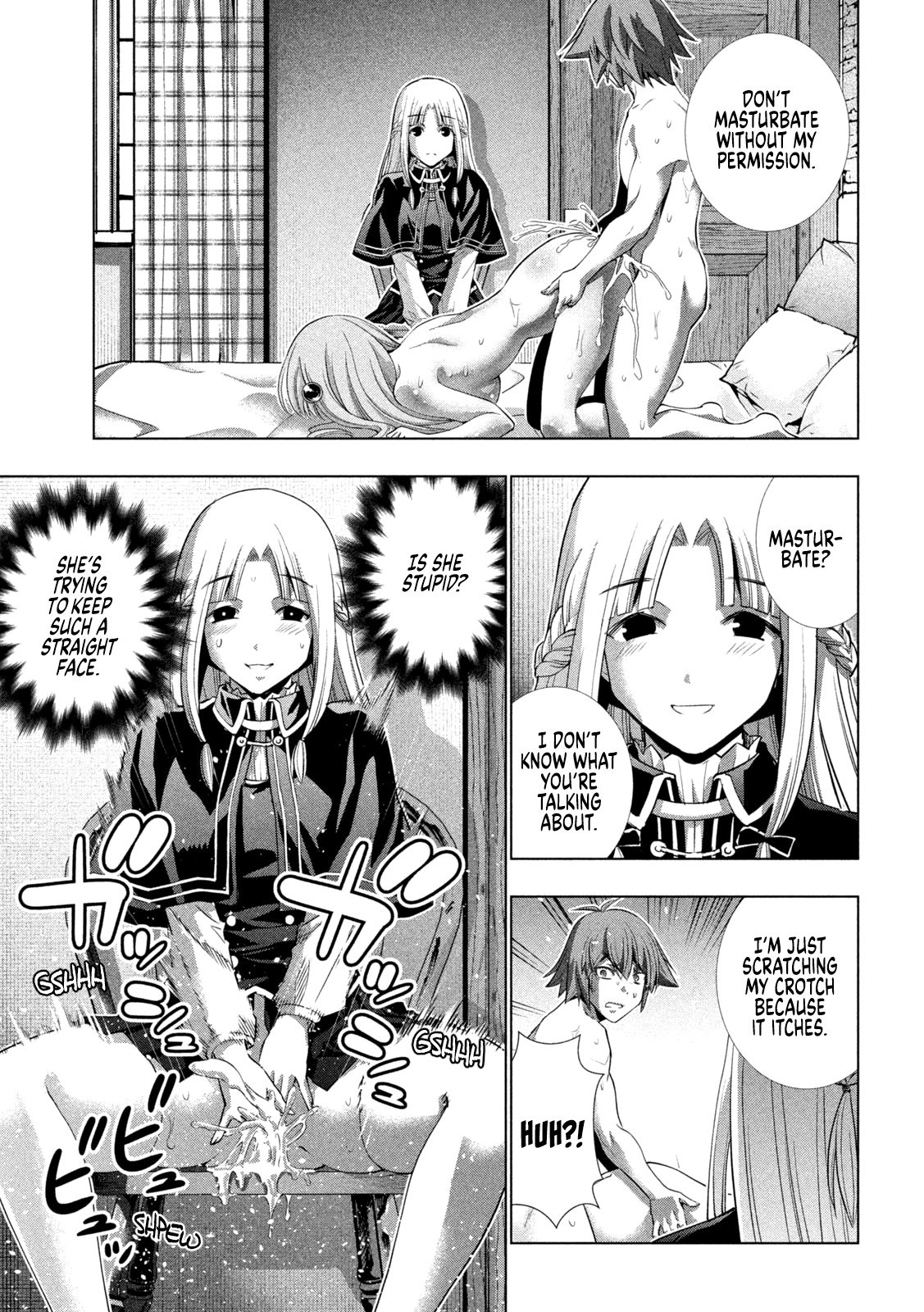 Page 3 of Chapter 152