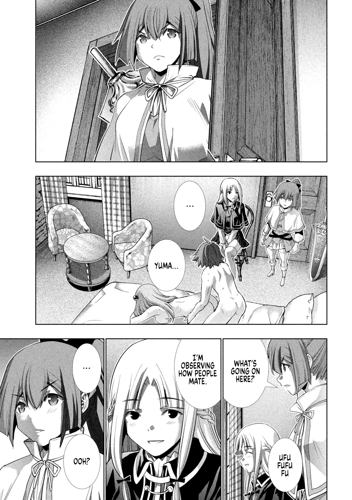 Page 5 of Chapter 152