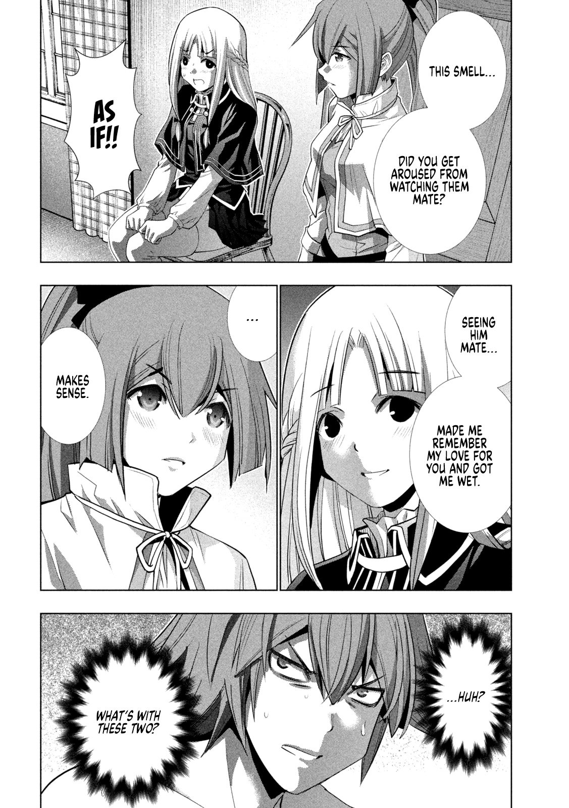 Page 6 of Chapter 152