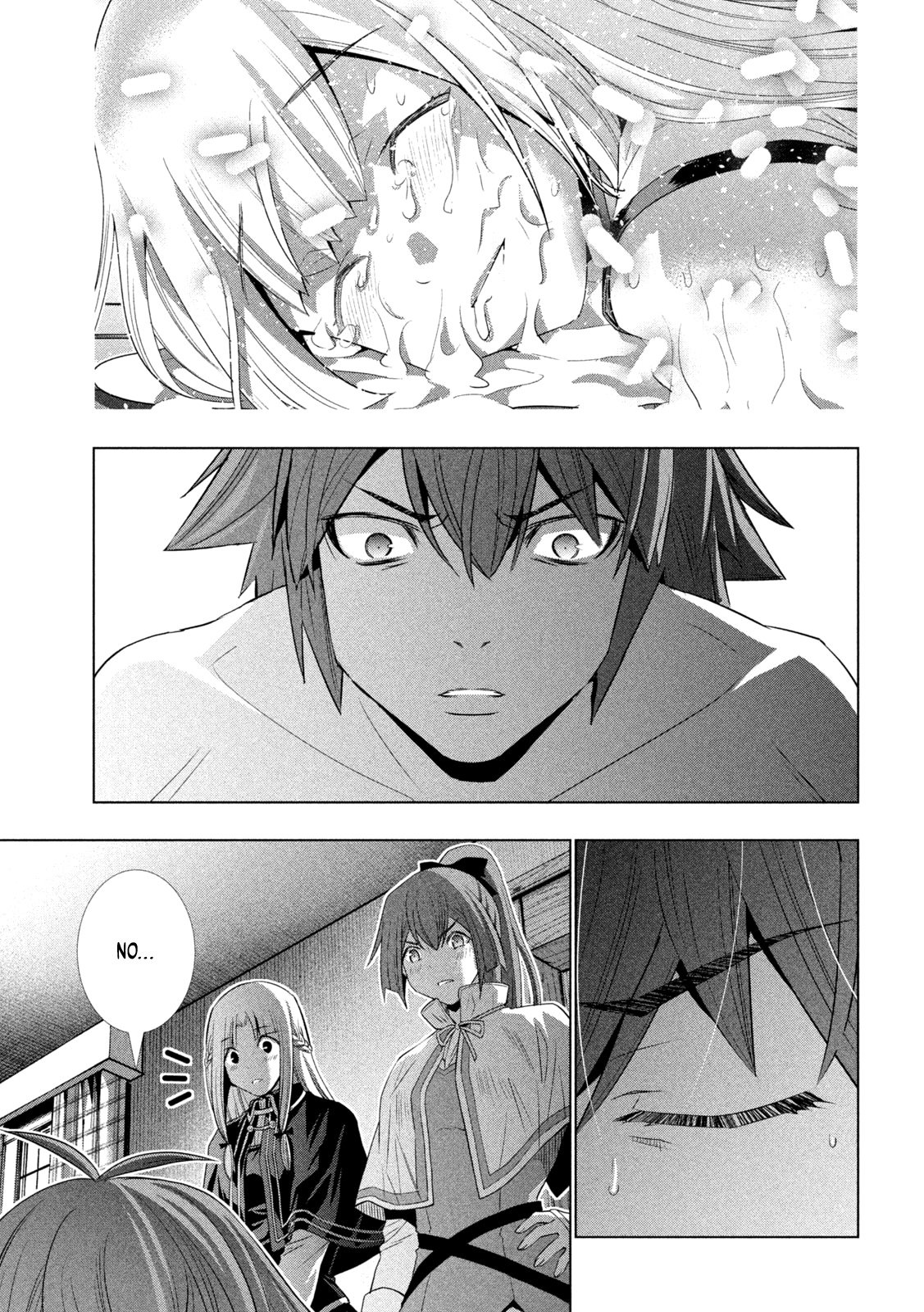 Page 9 of Chapter 152