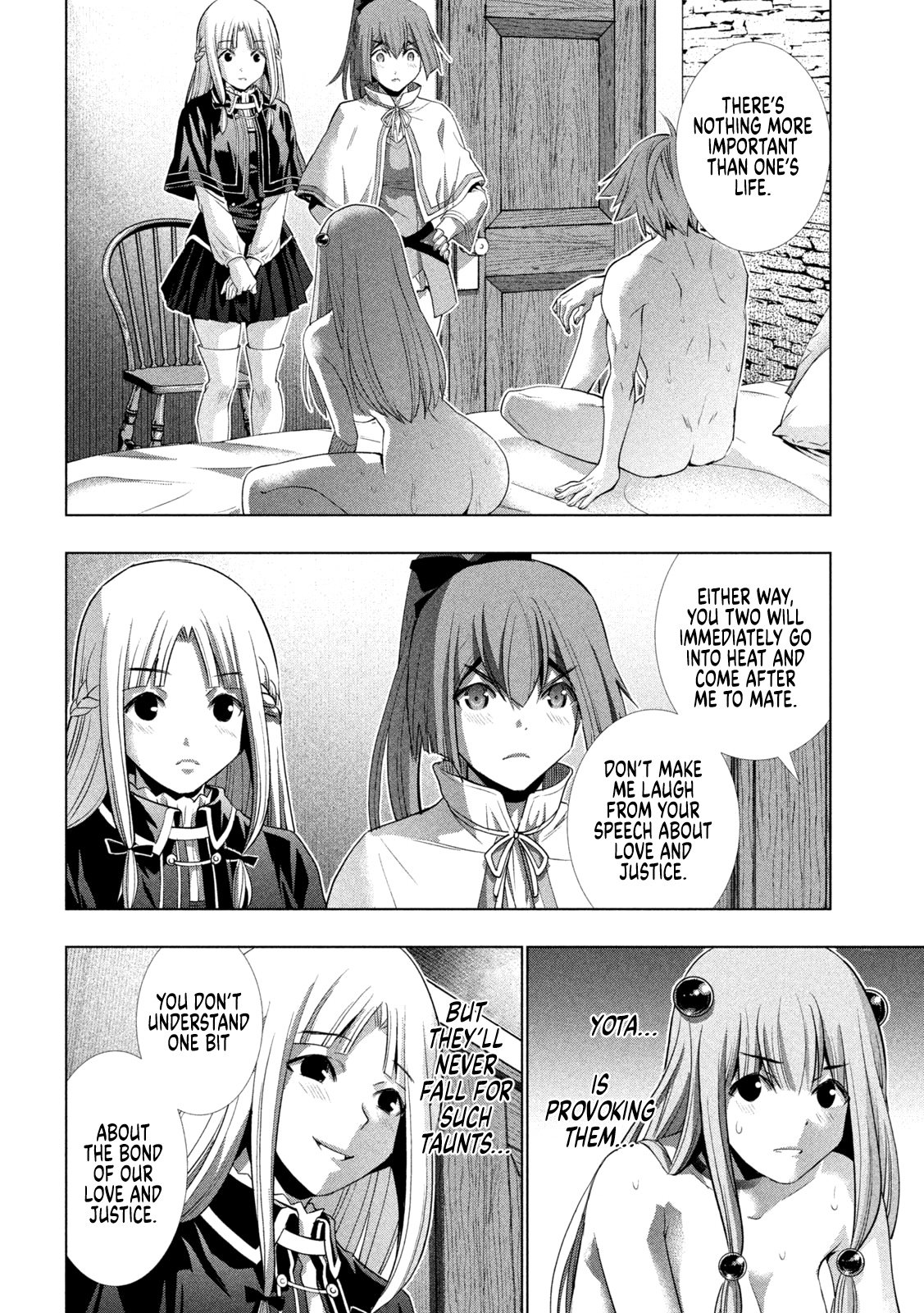 Page 10 of Chapter 152