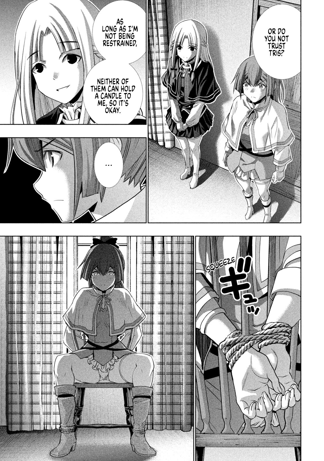 Page 13 of Chapter 152