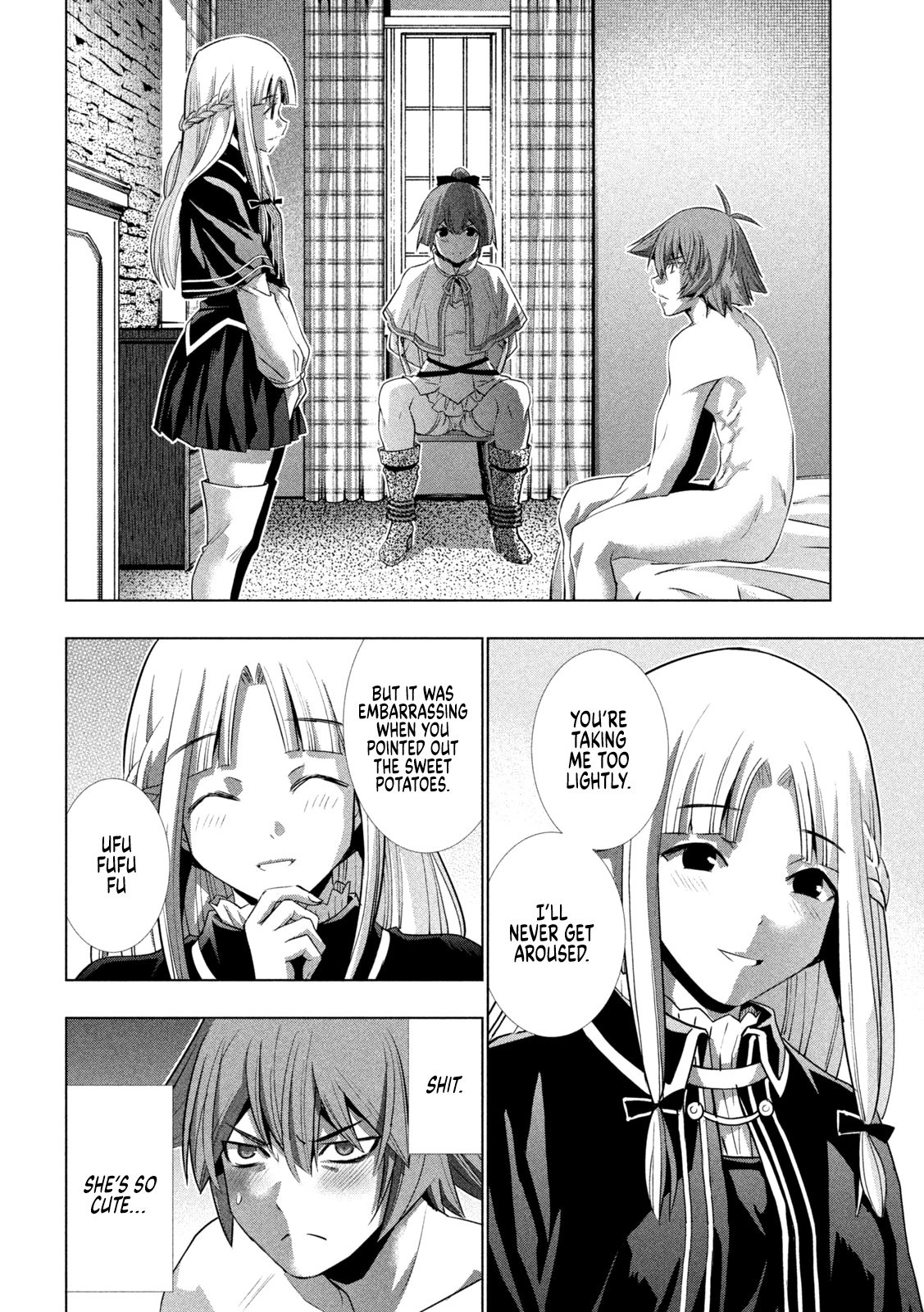 Page 14 of Chapter 152