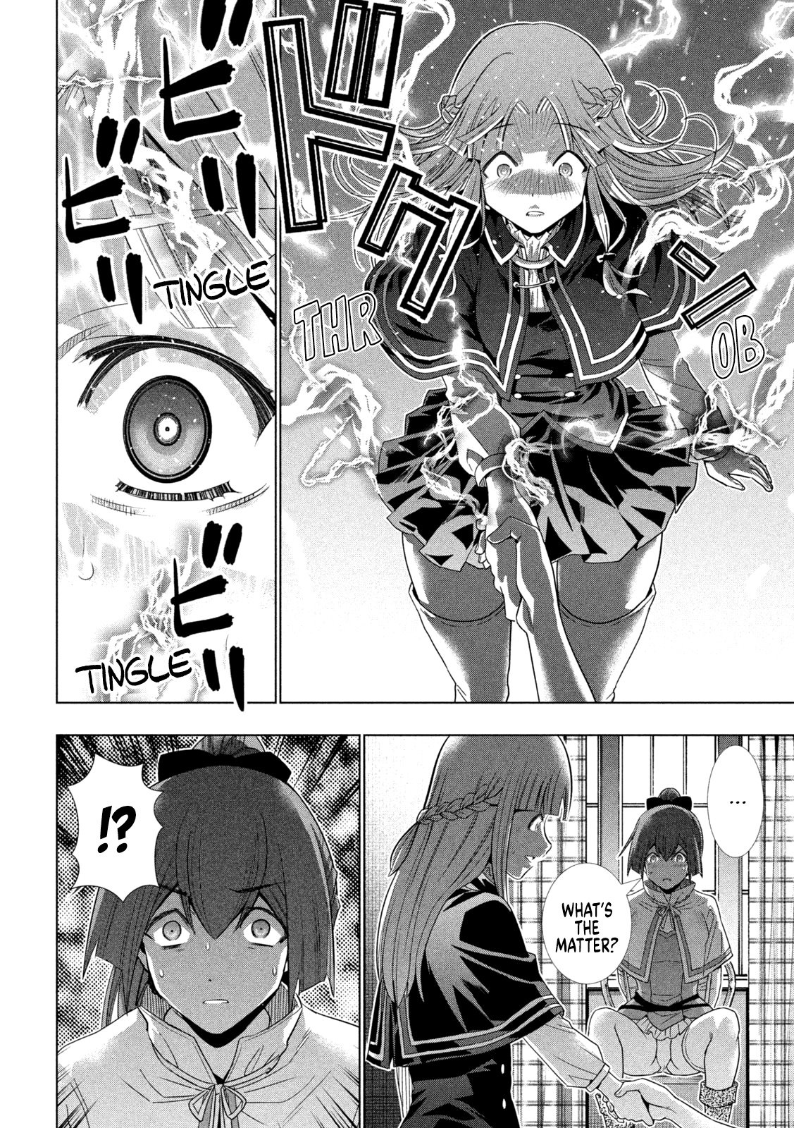 Page 16 of Chapter 152