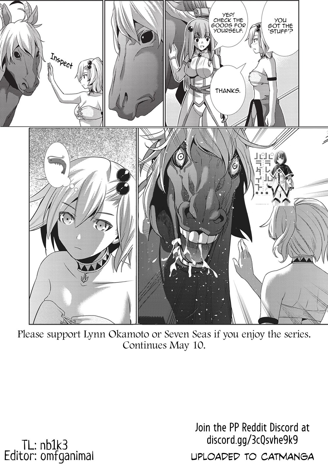 Page 19 of Chapter 152