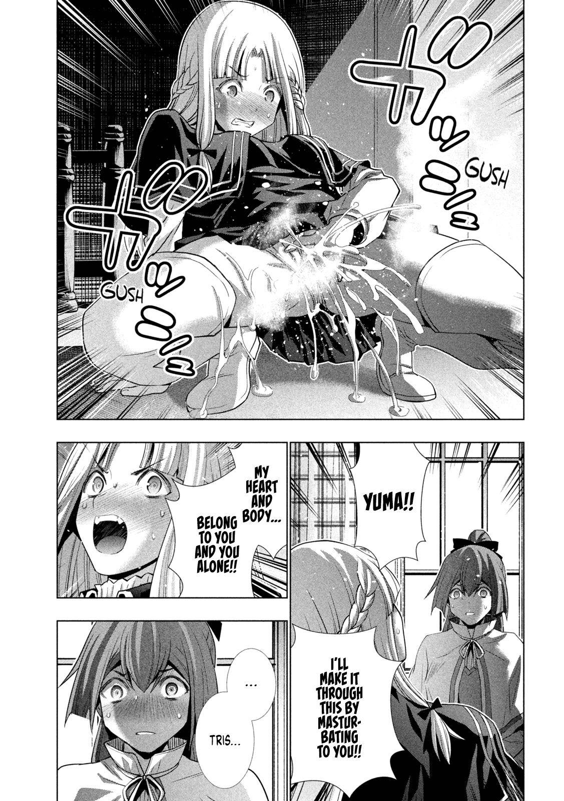 Page 3 of Chapter 153