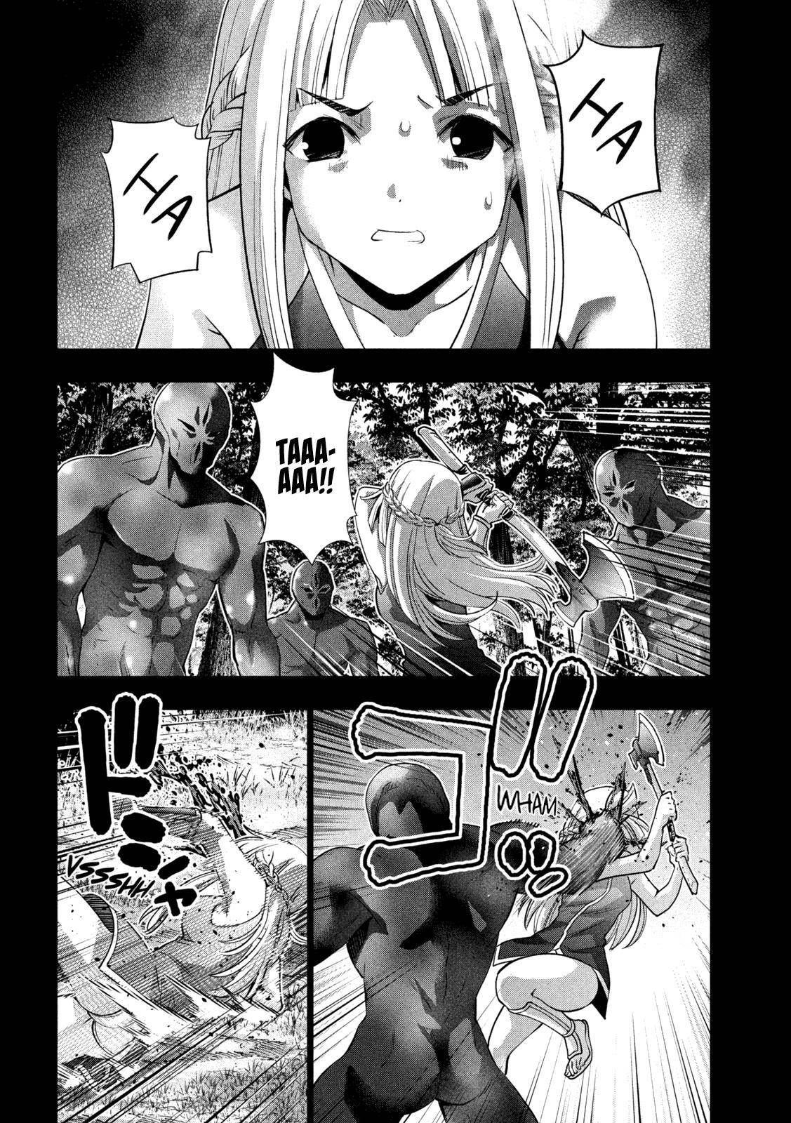 Page 6 of Chapter 153