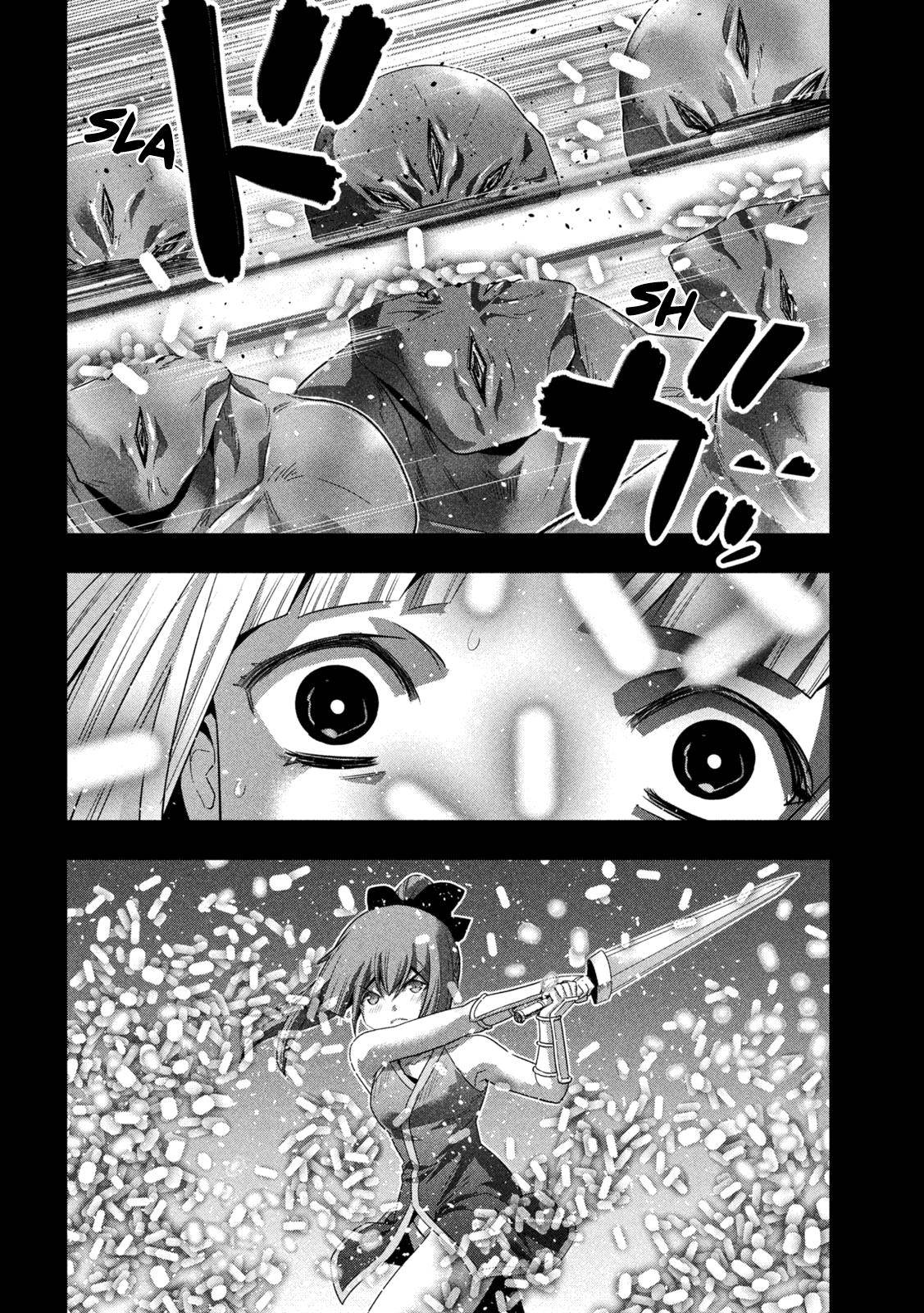 Page 8 of Chapter 153