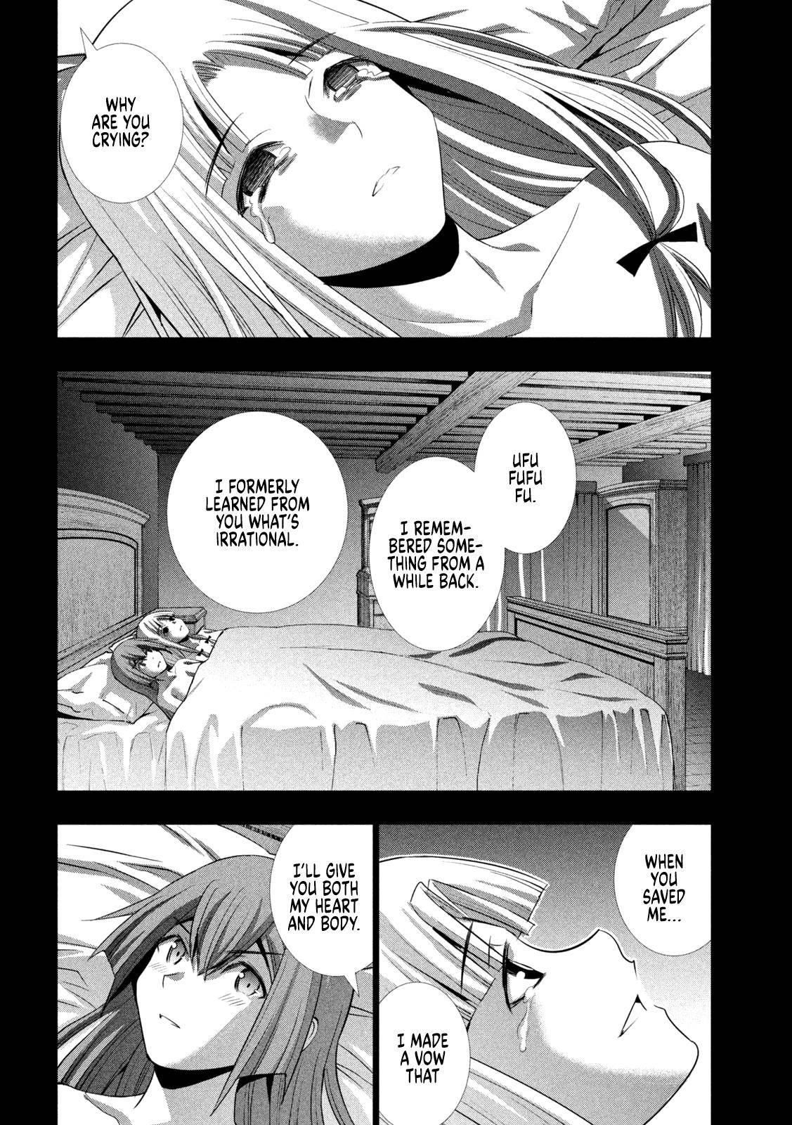 Page 10 of Chapter 153