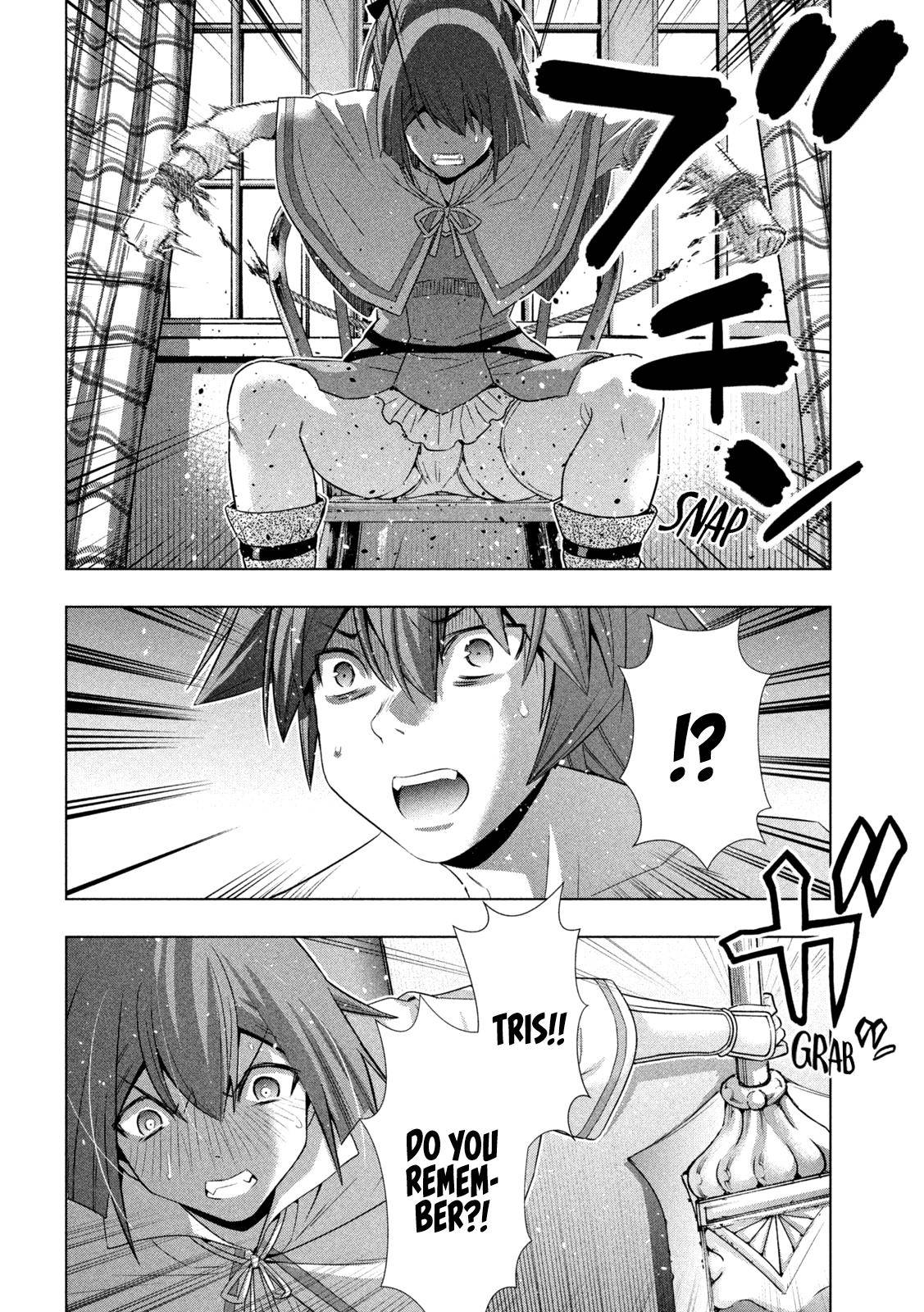 Page 16 of Chapter 153