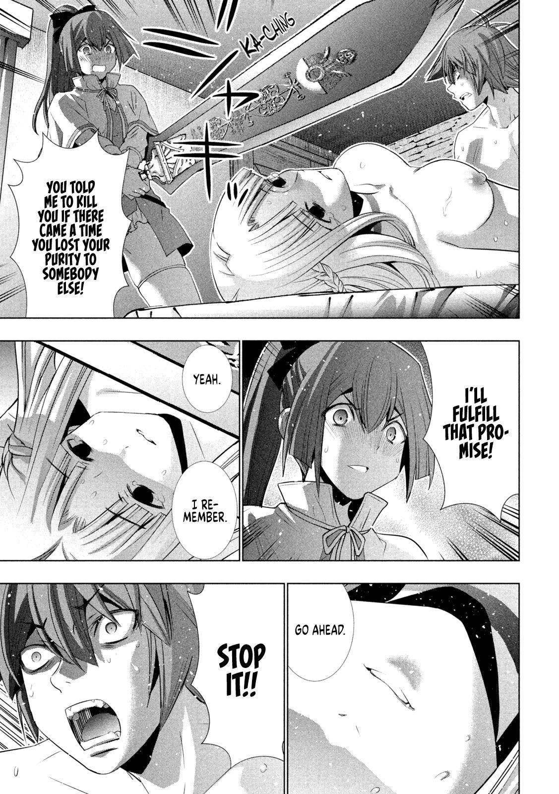 Page 17 of Chapter 153