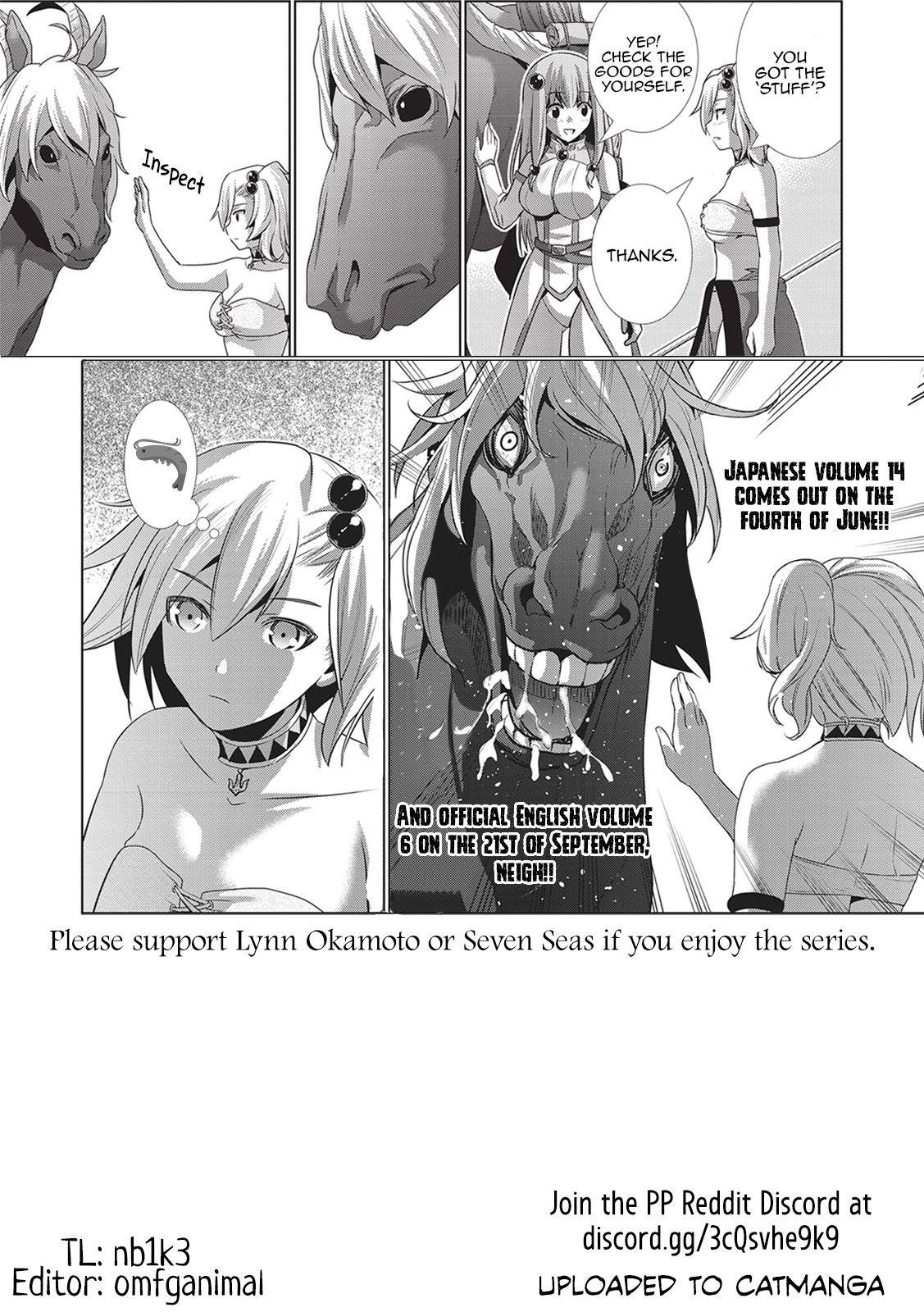 Page 19 of Chapter 153