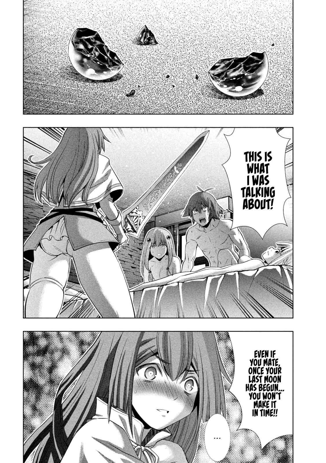 Page 2 of Chapter 154