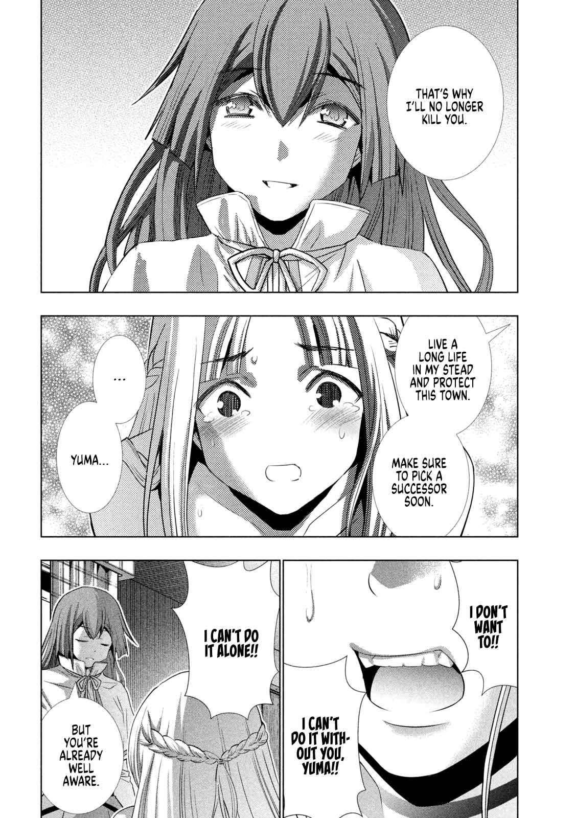 Page 4 of Chapter 154