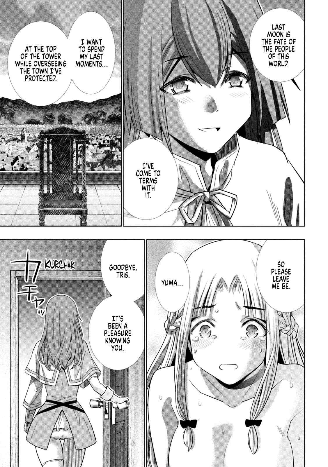 Page 5 of Chapter 154