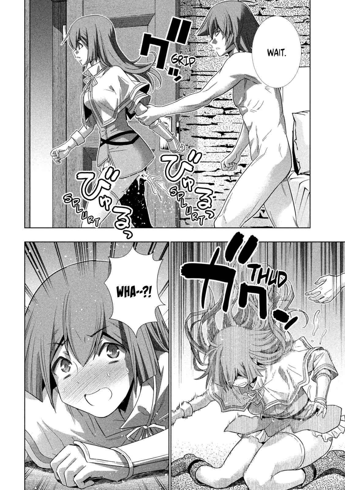 Page 6 of Chapter 154