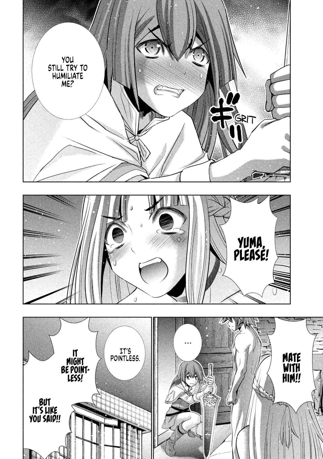 Page 8 of Chapter 154