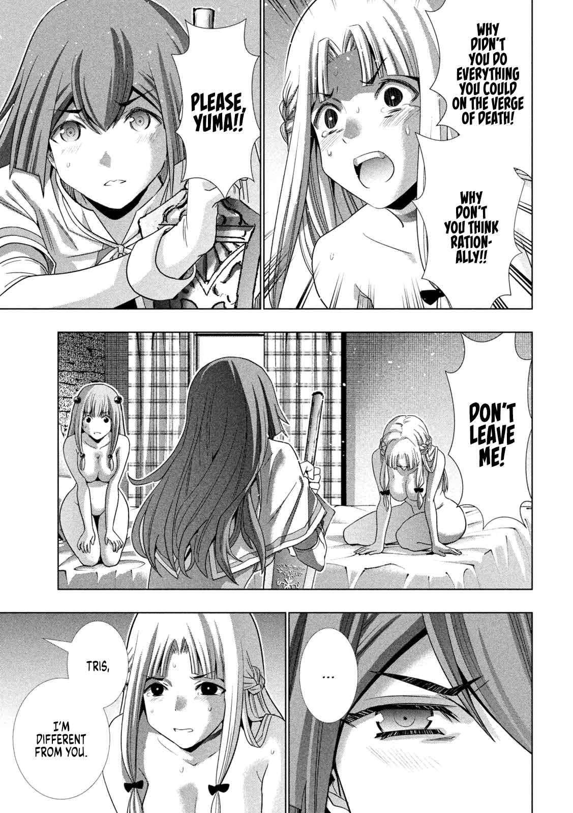 Page 9 of Chapter 154