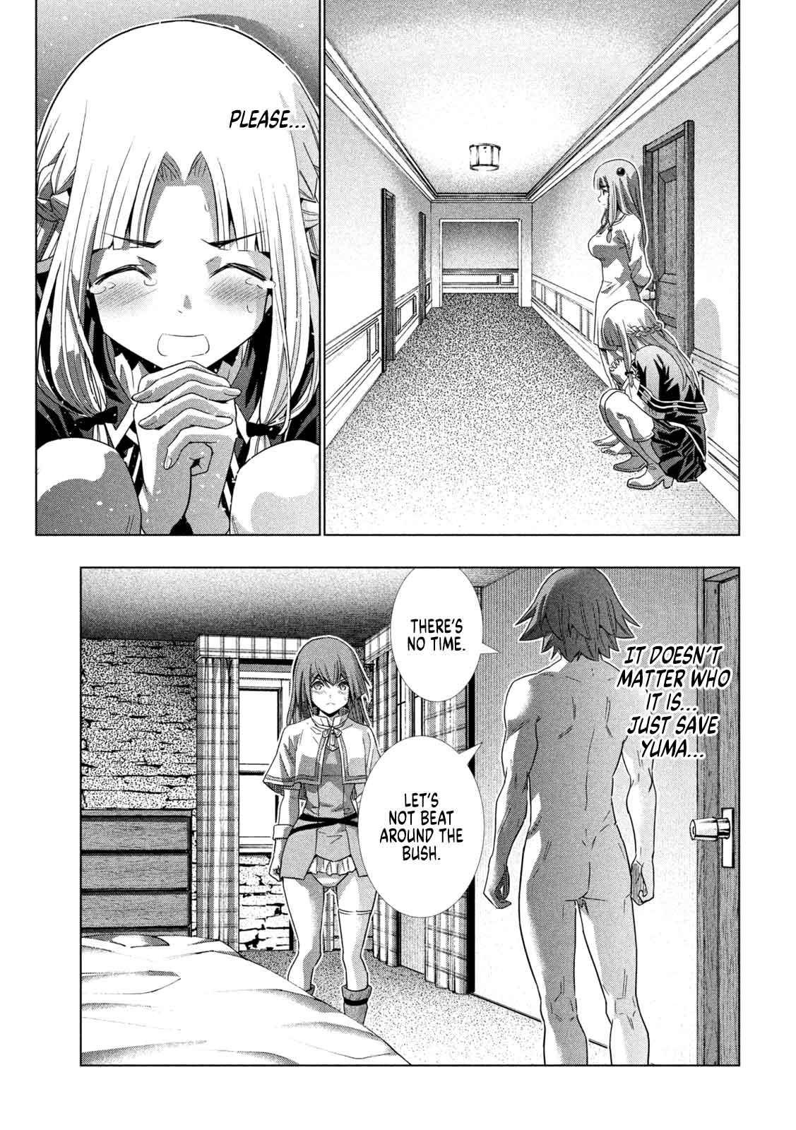 Page 11 of Chapter 154