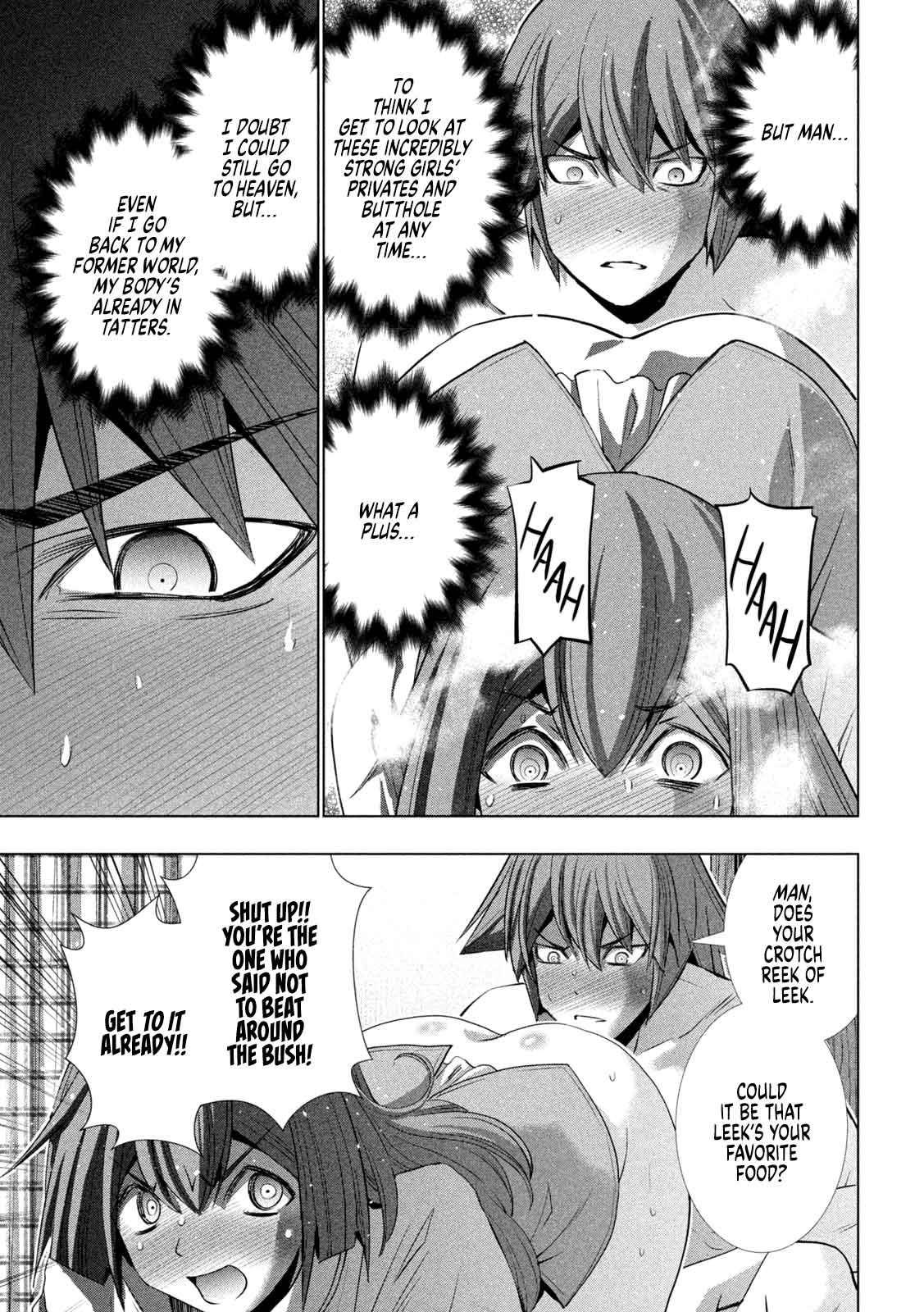 Page 13 of Chapter 154