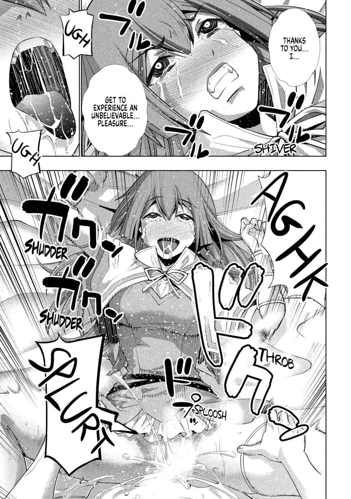 Page 17 of Chapter 154