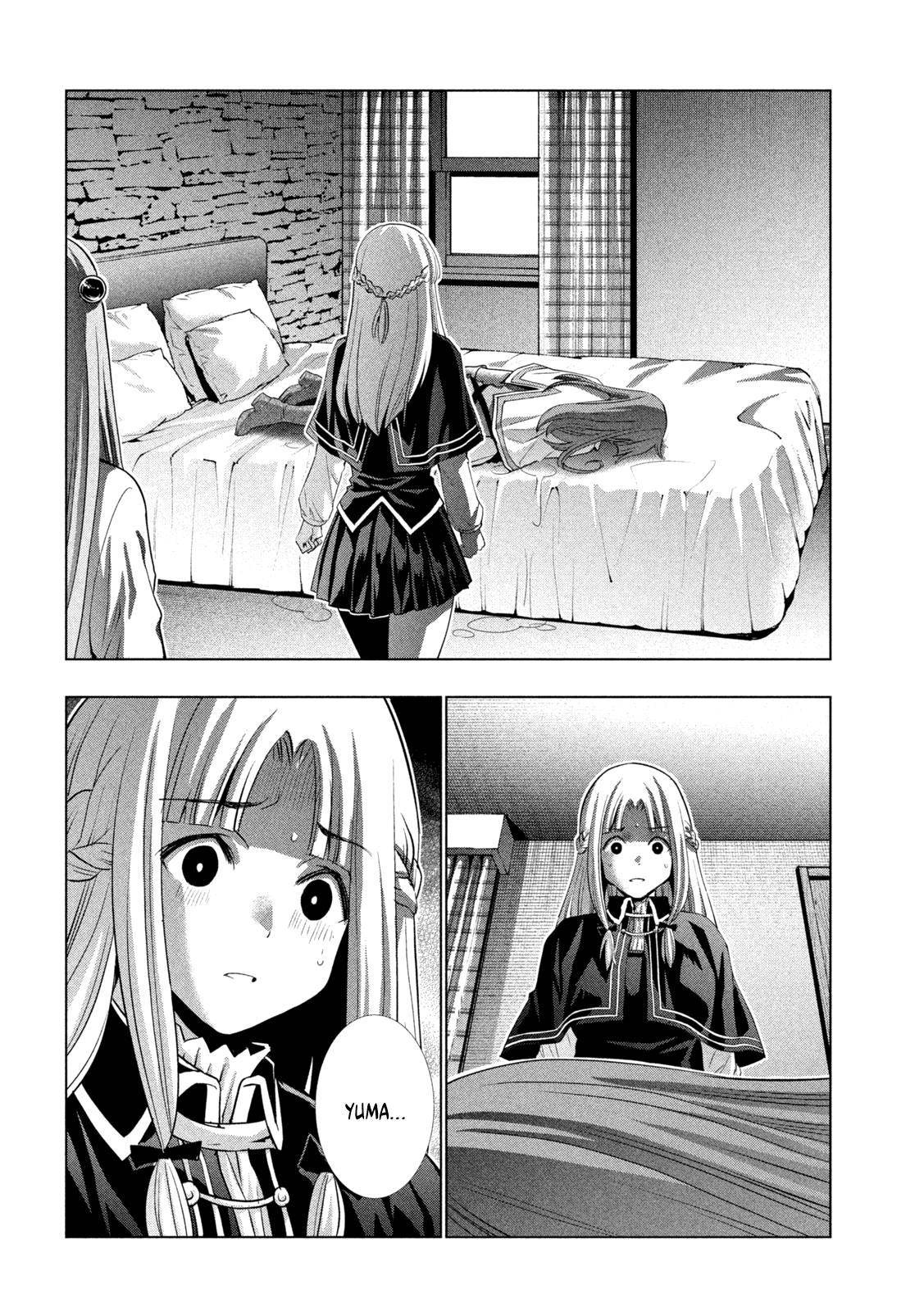 Page 2 of Chapter 155
