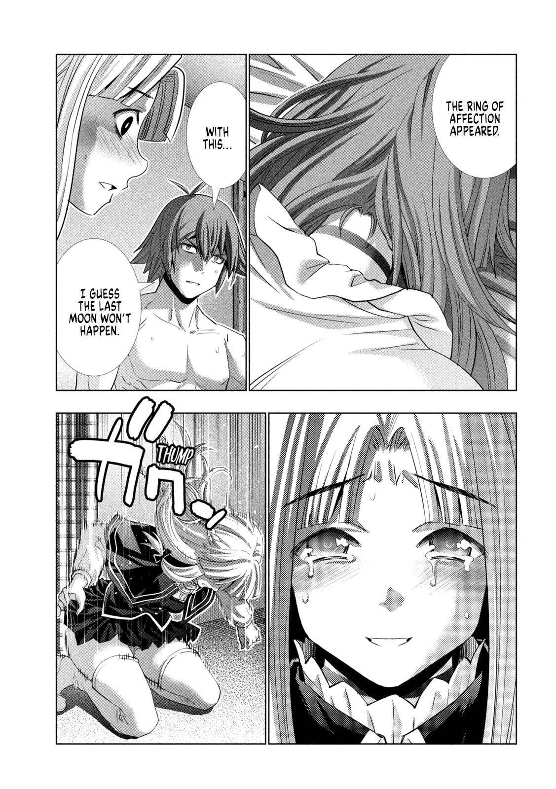 Page 3 of Chapter 155