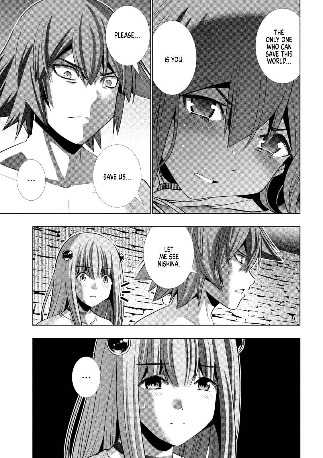 Page 5 of Chapter 155