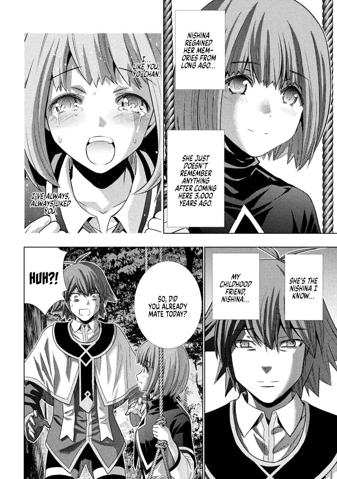 Page 8 of Chapter 155