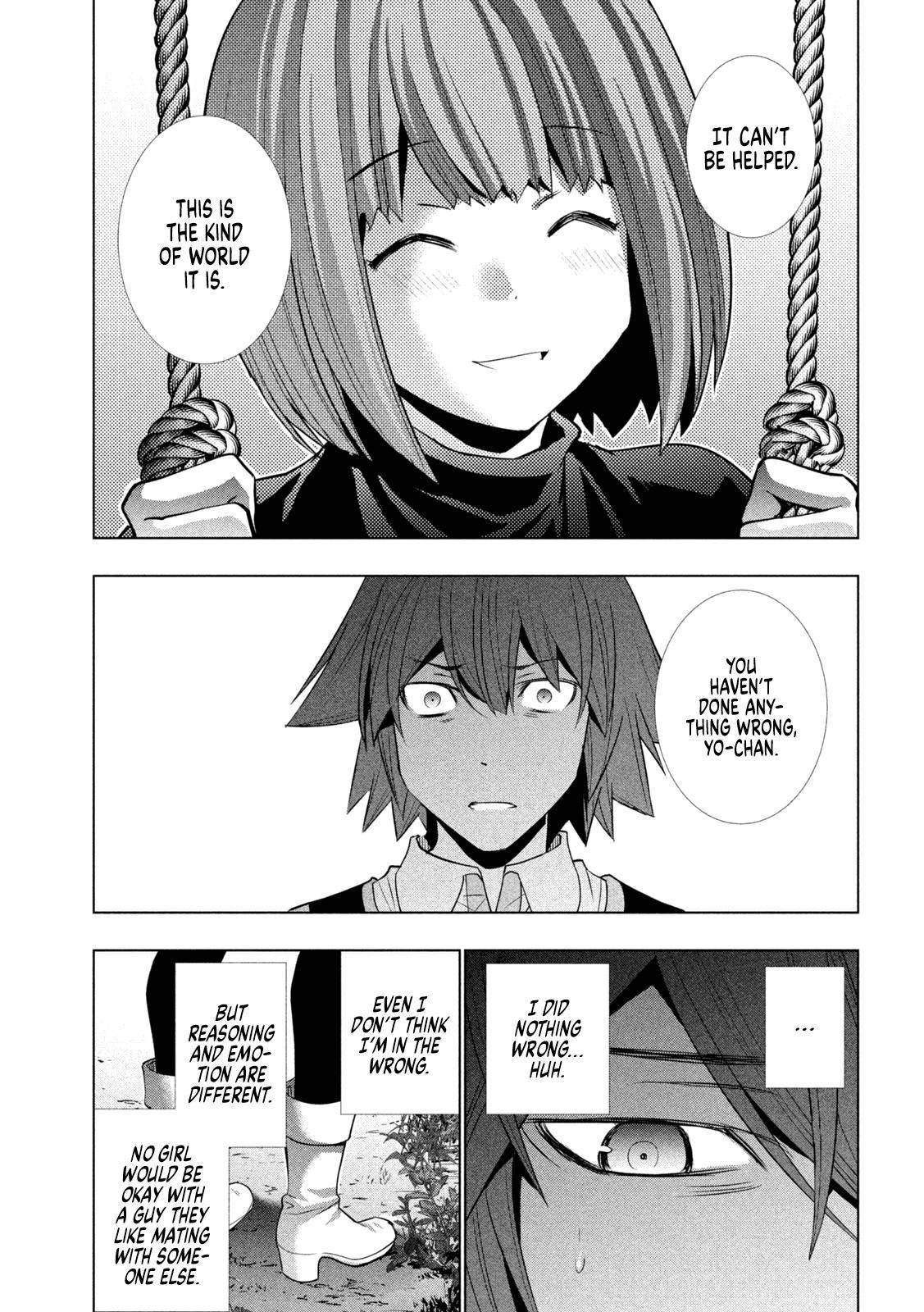 Page 11 of Chapter 155