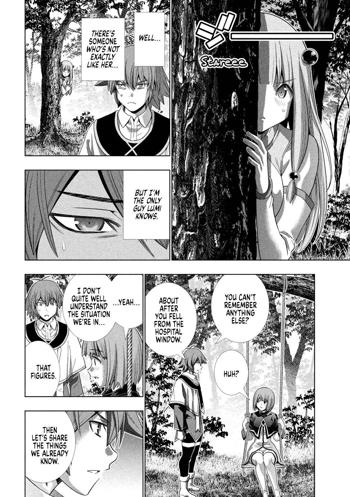 Page 12 of Chapter 155