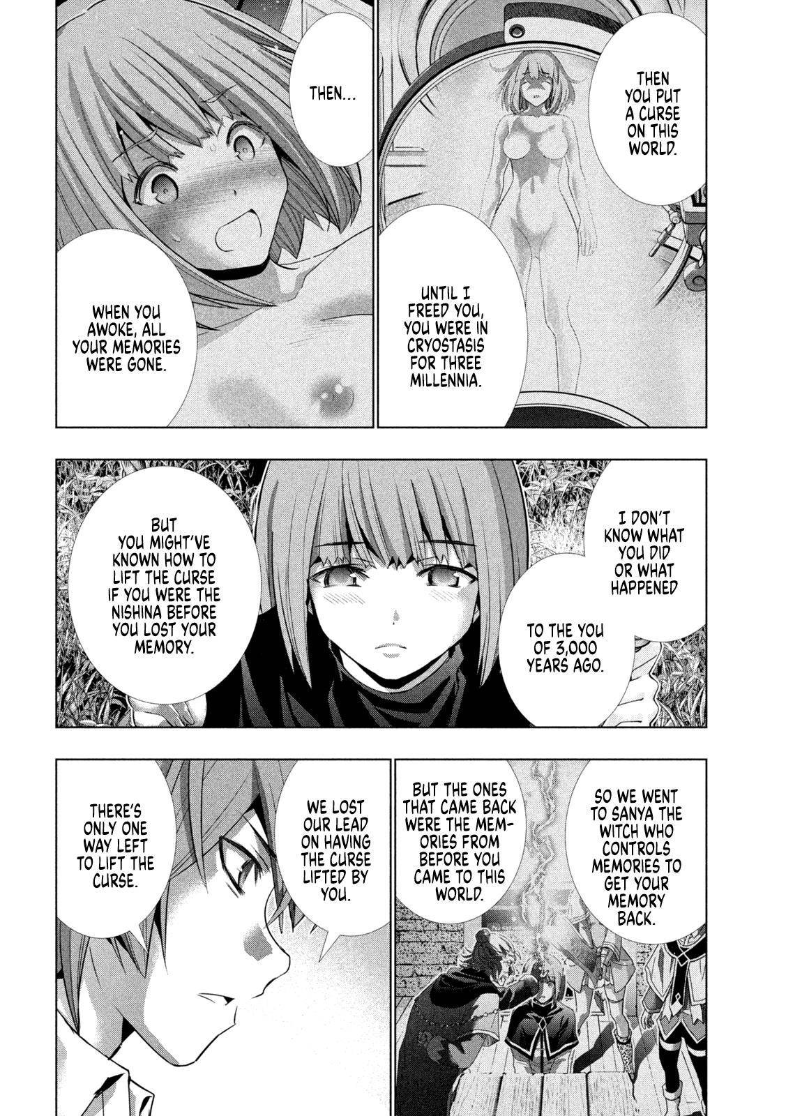 Page 14 of Chapter 155