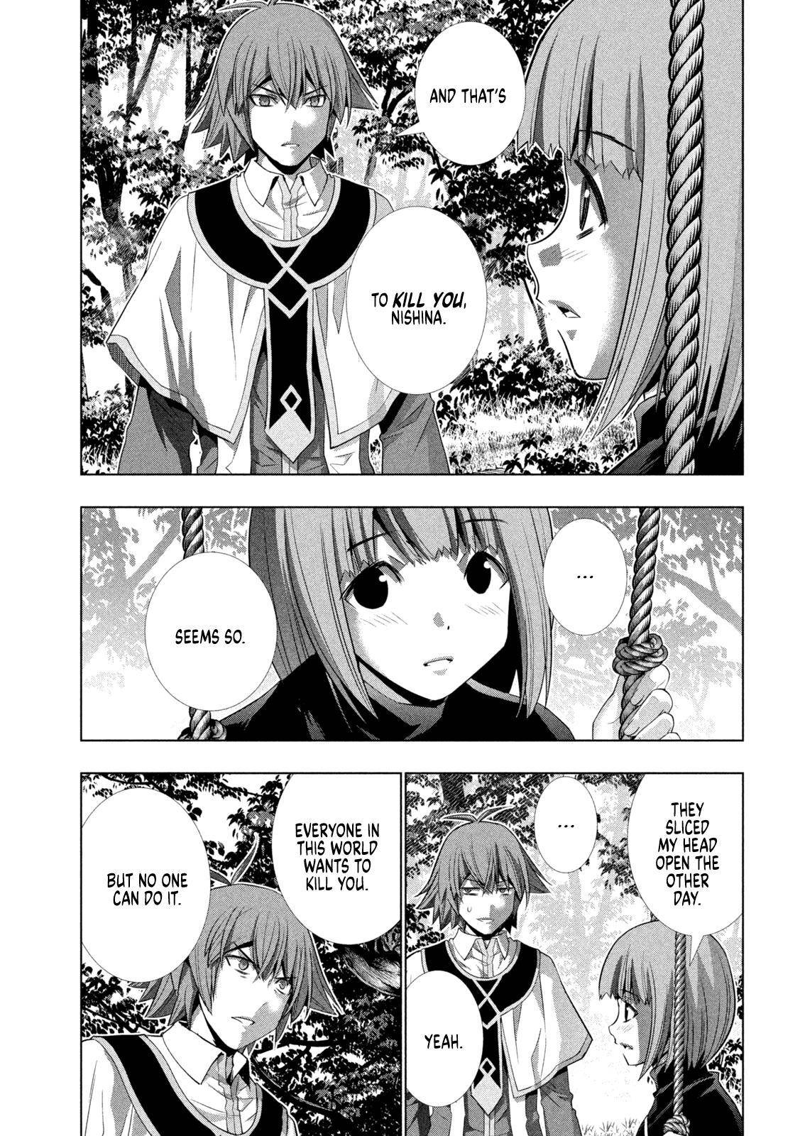 Page 15 of Chapter 155