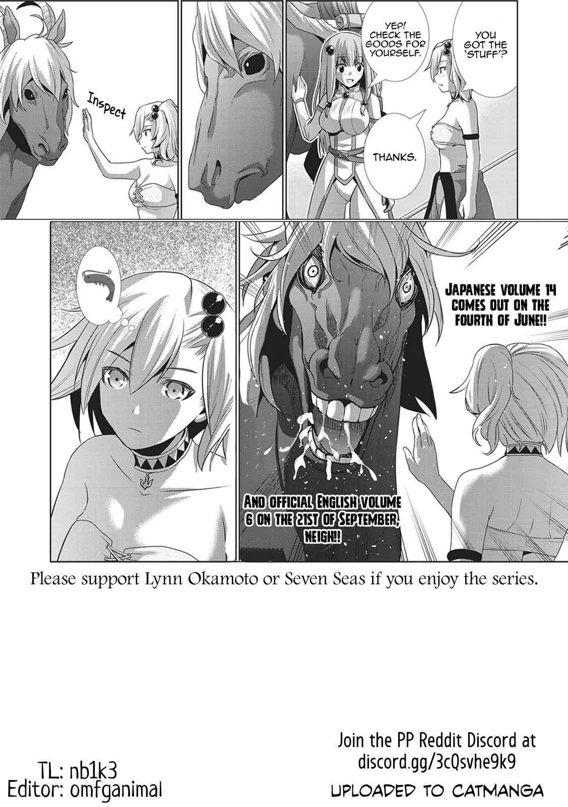 Page 19 of Chapter 155
