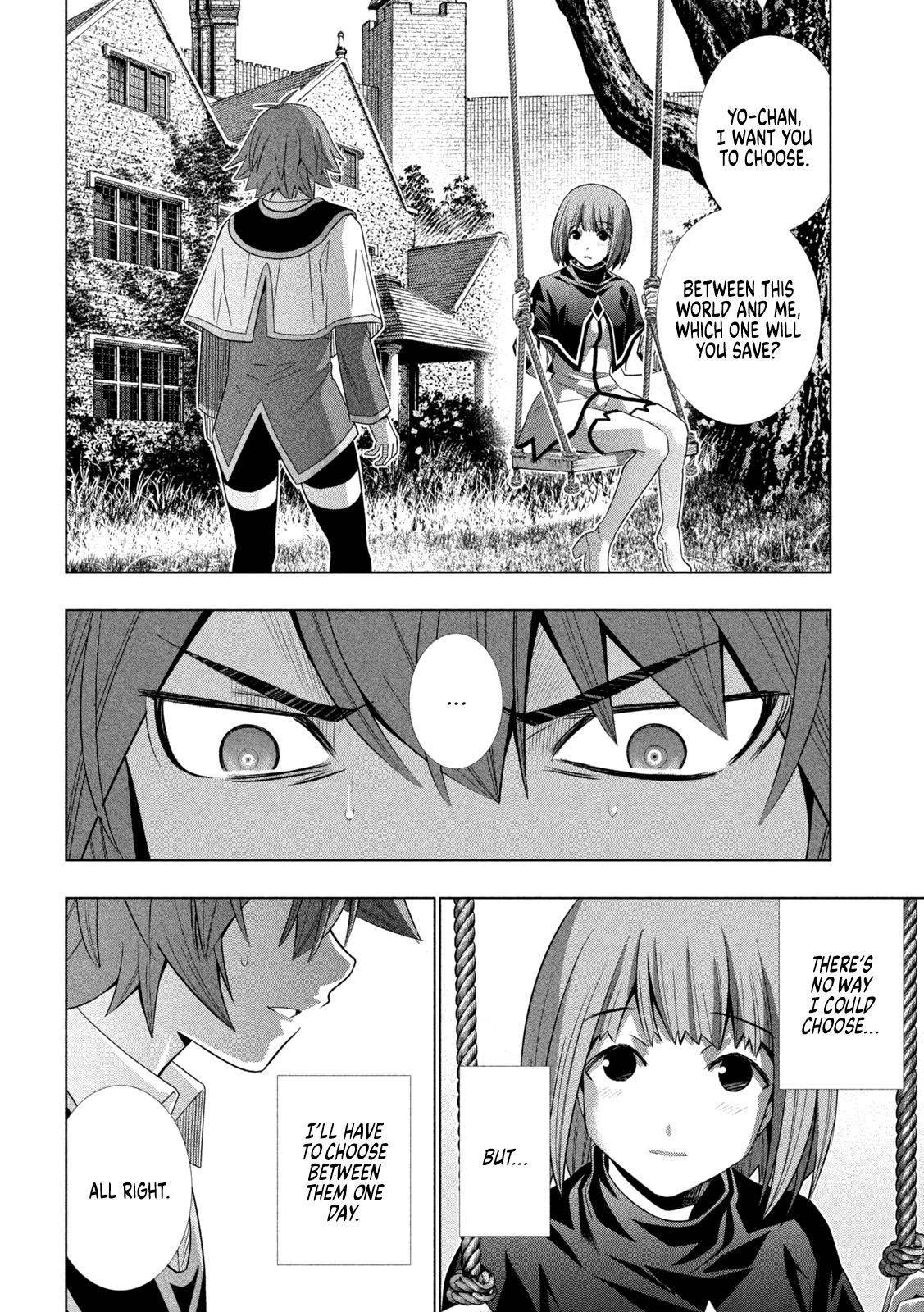 Page 3 of Chapter 156
