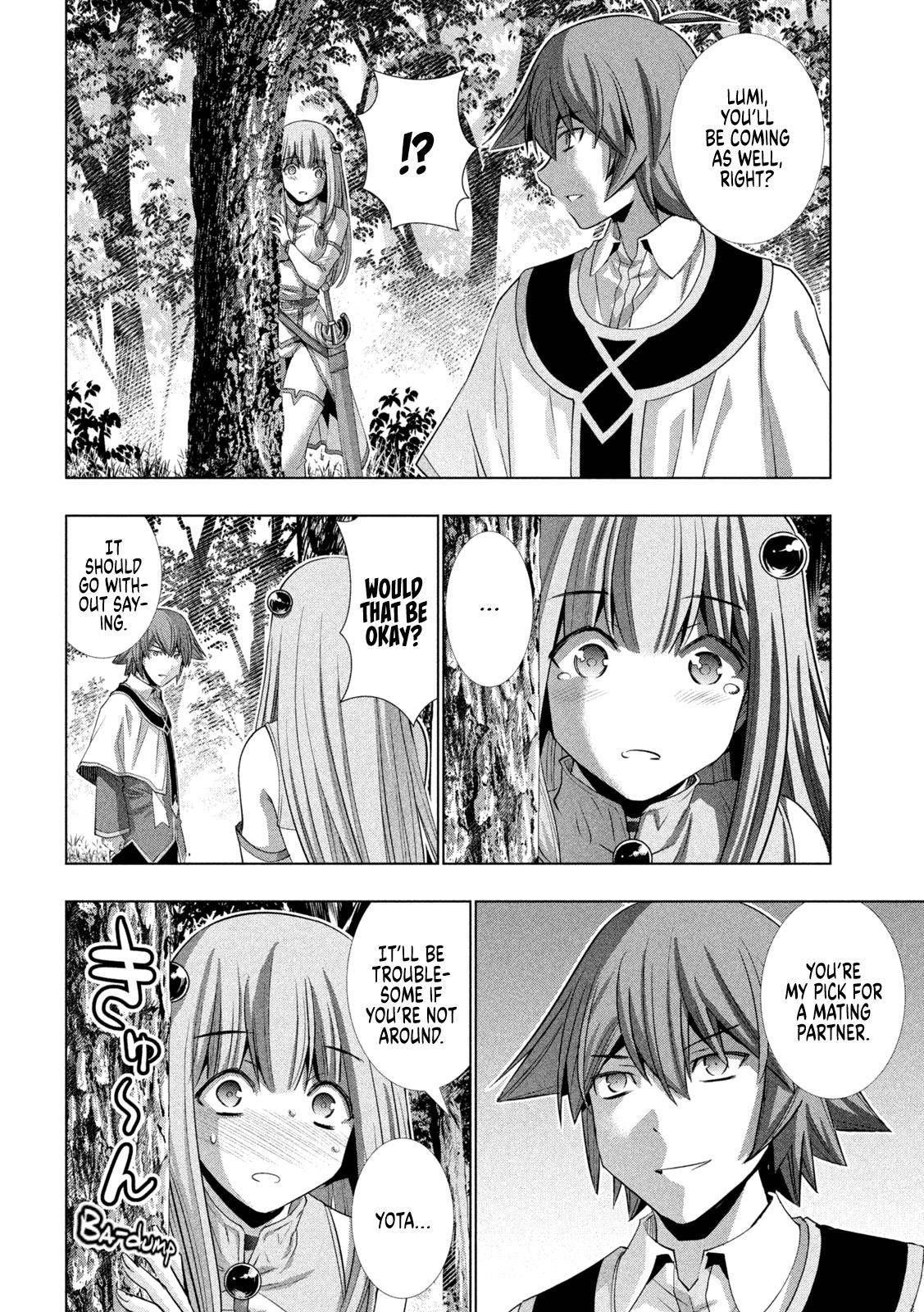 Page 5 of Chapter 156